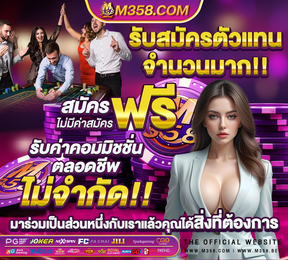 gclub casino online มือถือ0